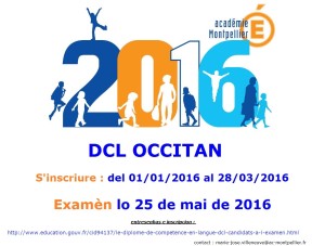 DCL 2016