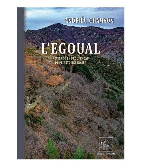 L'Egoual